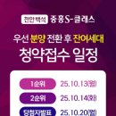 한들1로 이미지