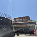 정안이네 이미지