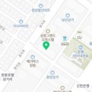 충무김밥(중앙점) 이미지