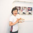 신용신발