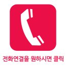 청수하이츠 이미지