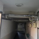 영생경로당 이미지