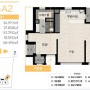 상무아파트 이미지