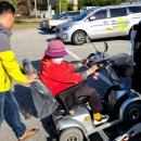 김천시교통약자이동지원센터 이미지