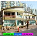 백석초중 이미지