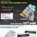 백현경로당 이미지