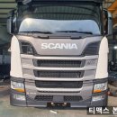 남구미특장 이미지