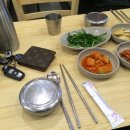 서울과학기술대학교앞 이미지