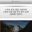 누리아이티 이미지