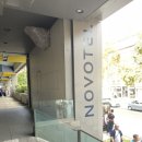 스트라스부르 호텔: 노보텔 스트라스부르 상트르 알르 NOVOTEL CENTRE HALLES 이용 후기