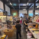 한라세탁소 | 제주 서점 한라서적타운에서 초등 문제집 쇼핑(초2 추천 도서)