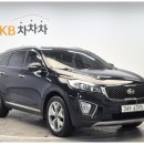 진솔마트 이미지
