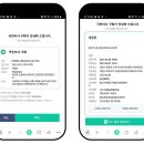 비바서비스 주식회사 이미지