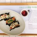 장흥상회 이미지