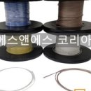 주식회사 에스앤에스
