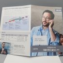 플러스인쇄 이미지