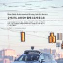 ATG컴퍼니