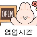 참치부라더스 이미지