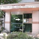 동부1단지 티스토리
