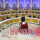 황금연못 이미지