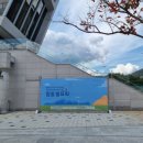 웅촌면주민자치센터 이미지