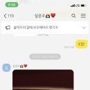 화선모텔 네이버블로그