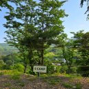 지리산 콤마 612 이미지