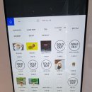 센트럼드립 네이버블로그