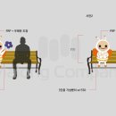 대구달서구치매안심센터 이미지