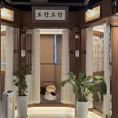 석계역 5번출구 | 석계역 실내데이트 장소 추천! 캣툰 석계역점 만화방 가성비와 분위기 다 잡은 솔직 후기