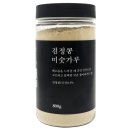 바쁜 아침 식사 대용 활력 순환 건강 관리를 위한 태평선식 검은콩 미숫가루 후기