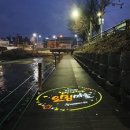 삼성동(북부교) 이미지