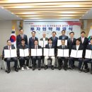 ㈜우성기업 이미지