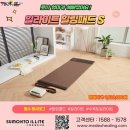 메덱스힐링
