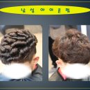 내포가발