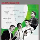 옥천문화예술회관 이미지