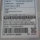 태건전자 이미지