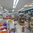 다이소(울산성남점) 이미지