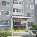 ㈜유성종합개발 이미지