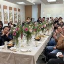 생활원예(반려식물) 이미지