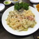 姜세꼬시