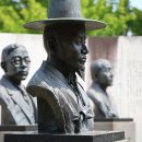 삼일기념공원 이미지