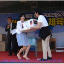 살곶이체육공원 이미지