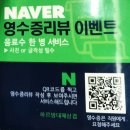 하르방대패삼겹살 | [하르방대패삼겹] 신탄진고기집 가성비좋고 깨끗한 맛집!