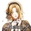 당당케이크 이미지