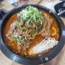 (주)해오름 한식 다이닝 이미지