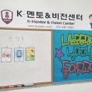 [스피치]힐링스피치 이미지