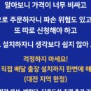 석봉1통경로당 이미지