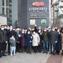 e편한세상 평택용이2단지 이미지