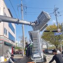 세븐일레븐 평택청북상명점 | 평택스카이차 청북스카이차 세븐일레븐 평택청북상명점 철거및 양중